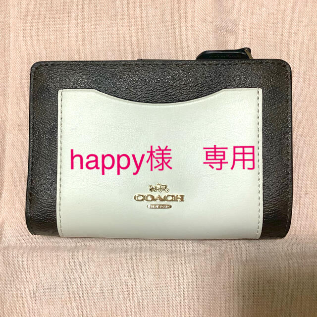 新品未使用　coach  二つ折り　財布　コーチ