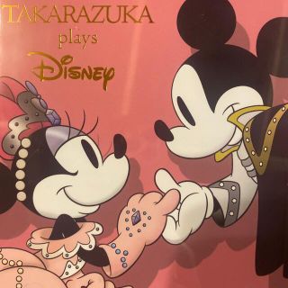 takarazuka plays disney(その他)