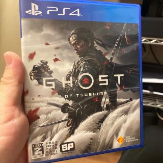 Ghost of Tsushima（ゴースト・オブ・ツシマ） PS4(家庭用ゲームソフト)