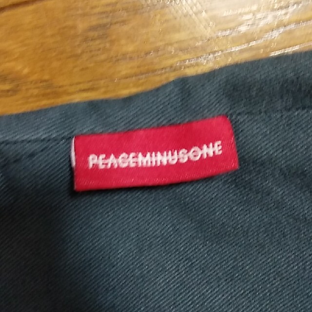 PEACEMINUSONE(ピースマイナスワン)のpeaceminusone グレー ワークパンツ メンズのパンツ(ワークパンツ/カーゴパンツ)の商品写真