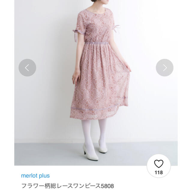 merlot(メルロー)のmelrot plus  フラワー柄総レースワンピース ピンク モカ レディースのワンピース(ひざ丈ワンピース)の商品写真