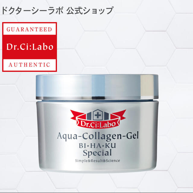ランブー8 シークレットのサイゾー含む当たり全5種コンプリート ランブー8 シークレットのサイゾー含む当たり全5種コンプリート