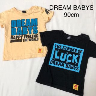 ドリームベイビーズ(DREAMBABYS)のドリベビ ベビド 90cm Tシャツ 男の子(Tシャツ/カットソー)