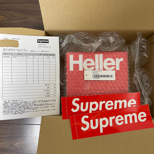 キッチン/食器supreme /Heller mug セット