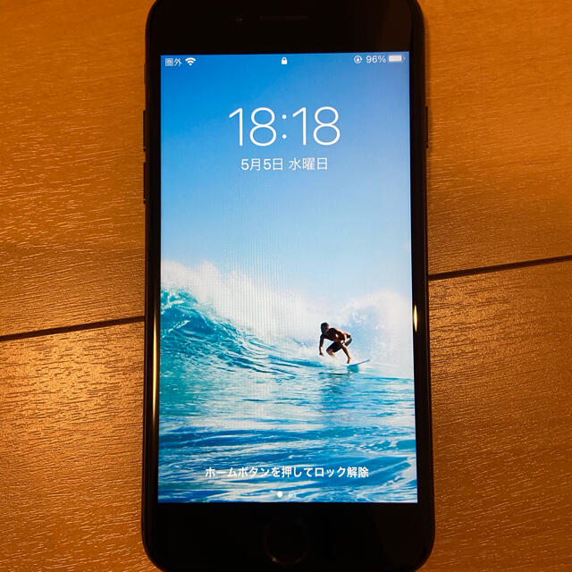 iPhone 7 Black 256 GB au 値下げ!! 24H限定 7200円 hensensfreres.fr