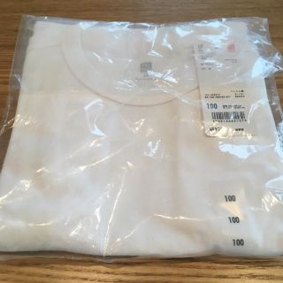 ユニクロ(UNIQLO)のリラックスフィットクルーネックＴ(Tシャツ/カットソー)