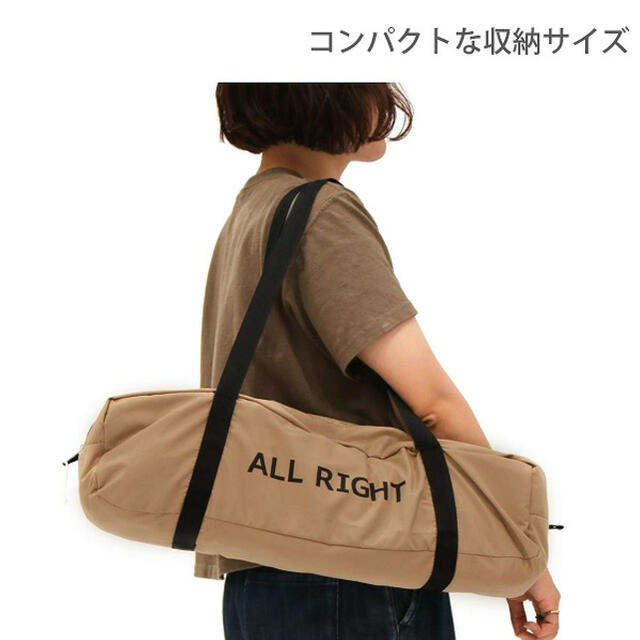 新品 DOD ヘーキサタープ TT5-582-TN タン - テント/タープ