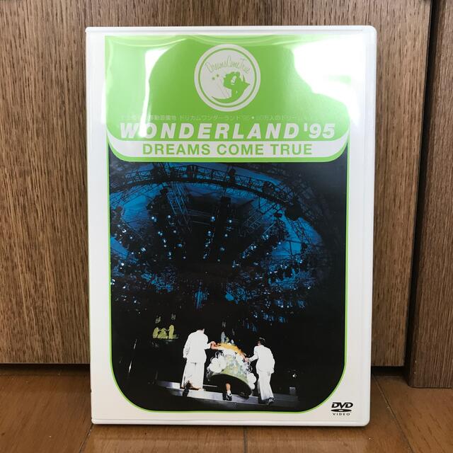 【DREAMS COME TRUE】WONDERLAND'95／DVD エンタメ/ホビーのDVD/ブルーレイ(ミュージック)の商品写真