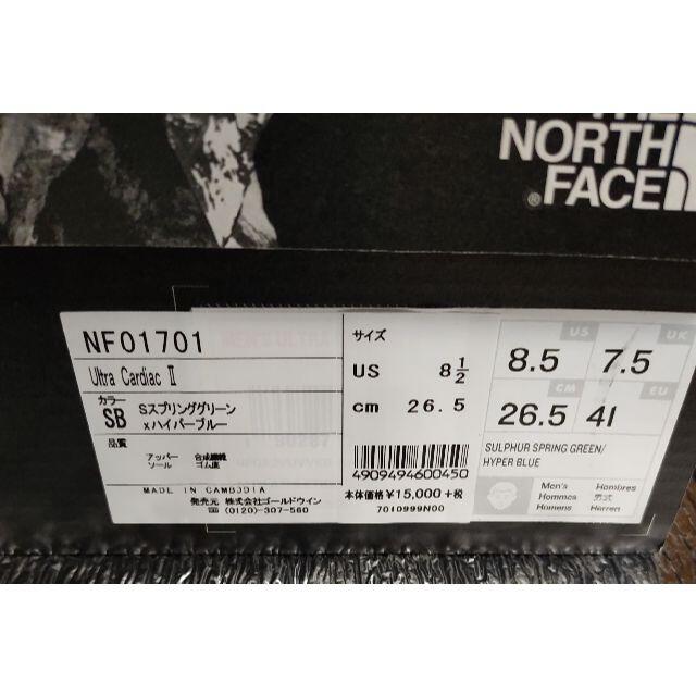 THE NORTH FACE(ザノースフェイス)のノースフェイス スニーカー 26.5㎝ ウルトラカーディアック2 NF01701 メンズの靴/シューズ(スニーカー)の商品写真