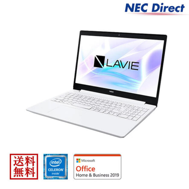 NEC ノートパソコンLAVIE Direct NS web限定モデル