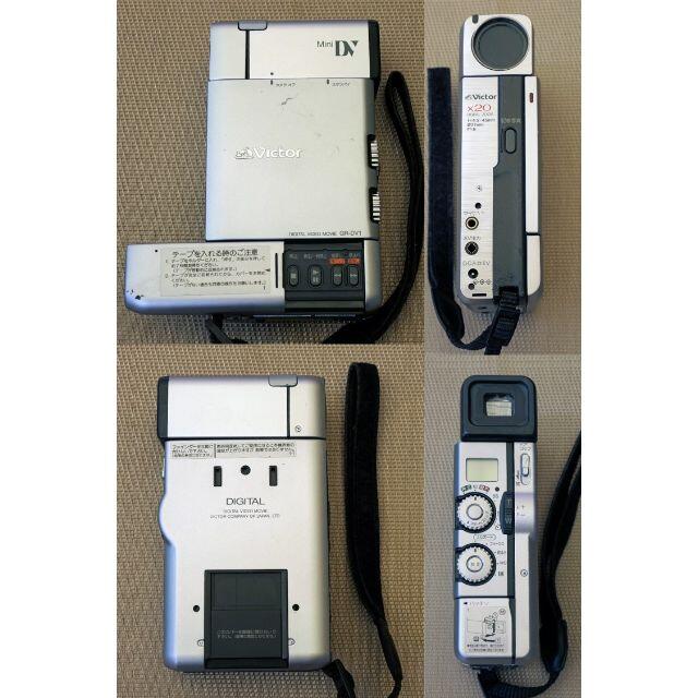 Victor(ビクター)のデジタルビデオカメラ　GR-DV1 スマホ/家電/カメラのカメラ(ビデオカメラ)の商品写真