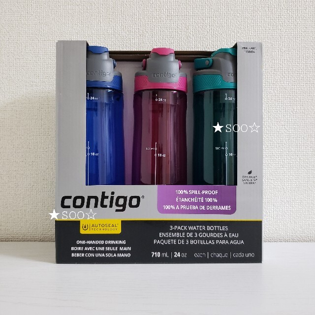 コストコ(コストコ)の『コストコ』Contigo Auto Seal コンティゴ 水筒 ボトル 1本 インテリア/住まい/日用品のキッチン/食器(タンブラー)の商品写真