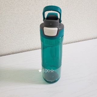 コストコ(コストコ)の『コストコ』Contigo Auto Seal コンティゴ 水筒 ボトル 1本(タンブラー)