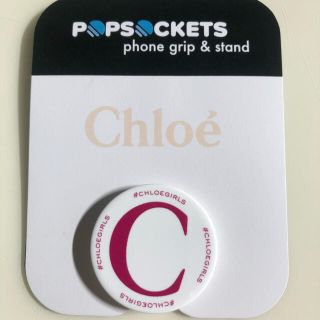 クロエ(Chloe)のChloe  ポップソケッツ <未使用>(その他)