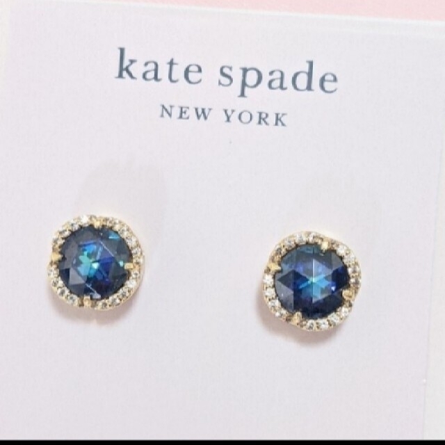 kate spade new york(ケイトスペードニューヨーク)の【新品】kate spade ケイトスペード ピアス ブルーザットスパークルパヴ レディースのアクセサリー(ピアス)の商品写真