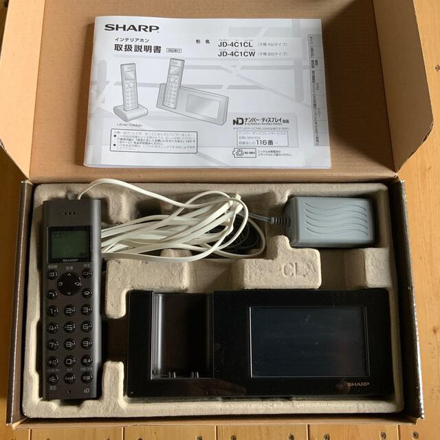 SHARP(シャープ)のSHARP JD-4C1CL-T インテリアホン ブラウン スマホ/家電/カメラの生活家電(その他)の商品写真