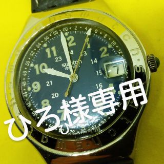 アイロニー(IRONY)の※電池切れました。swatch irony swiss made(腕時計(アナログ))