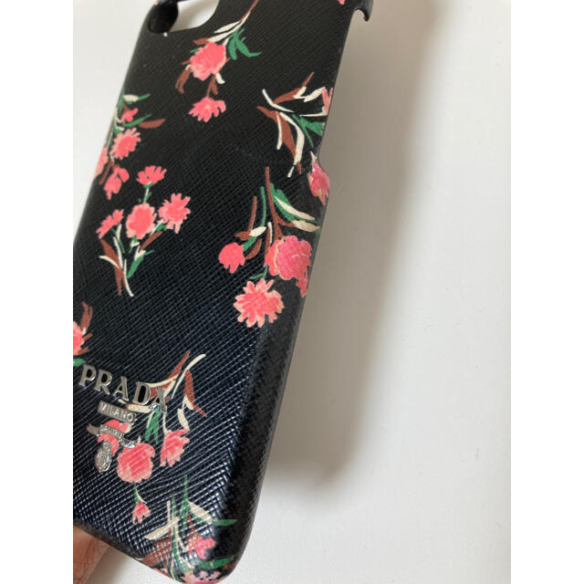 PRADA プラダ 本革 レザー iPhoneケース7.8.SE用 PRADA プラダ 本革 レザー iPhoneケース7.8.SE用