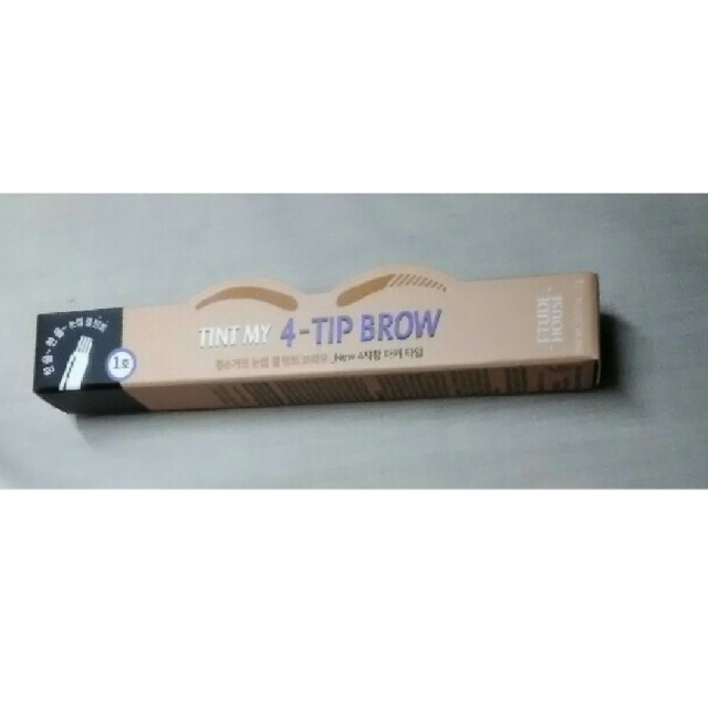 TINT MY 4-TIP BROW＃1 ナチュラルブラウン コスメ/美容のベースメイク/化粧品(アイブロウペンシル)の商品写真