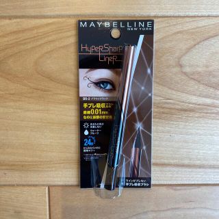 メイベリン(MAYBELLINE)のMAYBELLINE Hyper Sharp Liner ブラウンブラック(アイライナー)