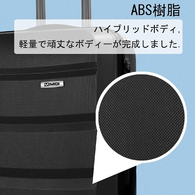 スーツケースM，シン様専用 レディースのバッグ(スーツケース/キャリーバッグ)の商品写真