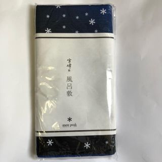 Snow Peak - スノーピーク風呂敷 天の川 UG-038の通販 by camp ...