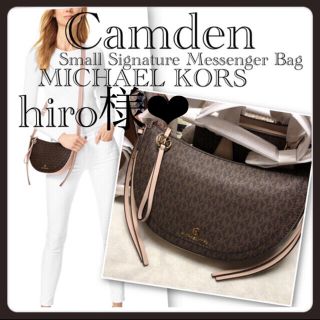 マイケルコース(Michael Kors)のhiro様専用❤️michael kors マイケルコース ショルダーバッグ (ショルダーバッグ)