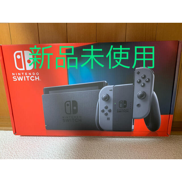 ニンテンドーswitch 本体　新品未使用