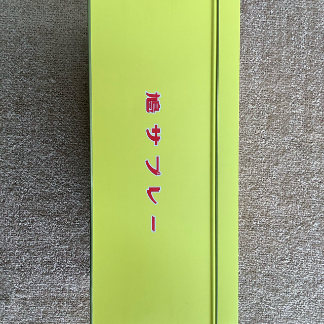 鳩サブレ缶2個セット　特大と大サイズ　コースター2セット付き インテリア/住まい/日用品のインテリア小物(小物入れ)の商品写真