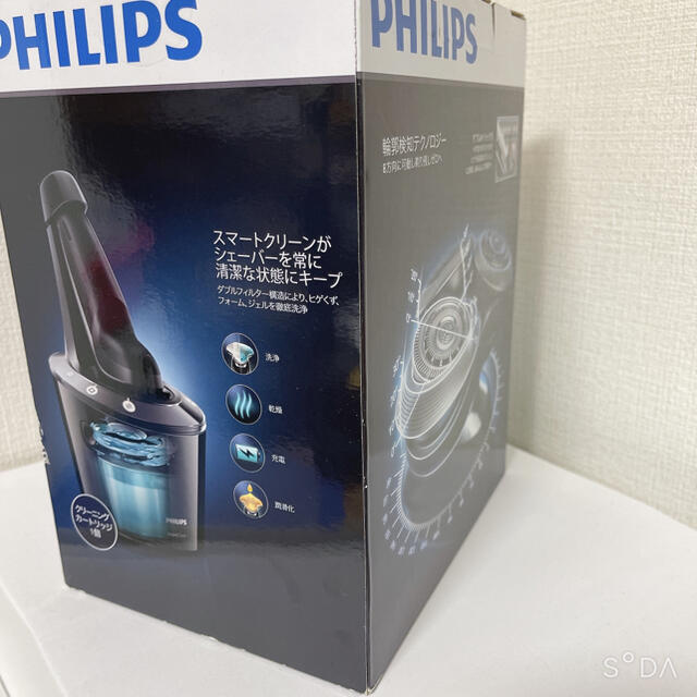 PHILIPS(フィリップス)の新品　ウェット　ドライ電気シェーバー S9512/26 PHILIPS スマホ/家電/カメラの美容/健康(メンズシェーバー)の商品写真