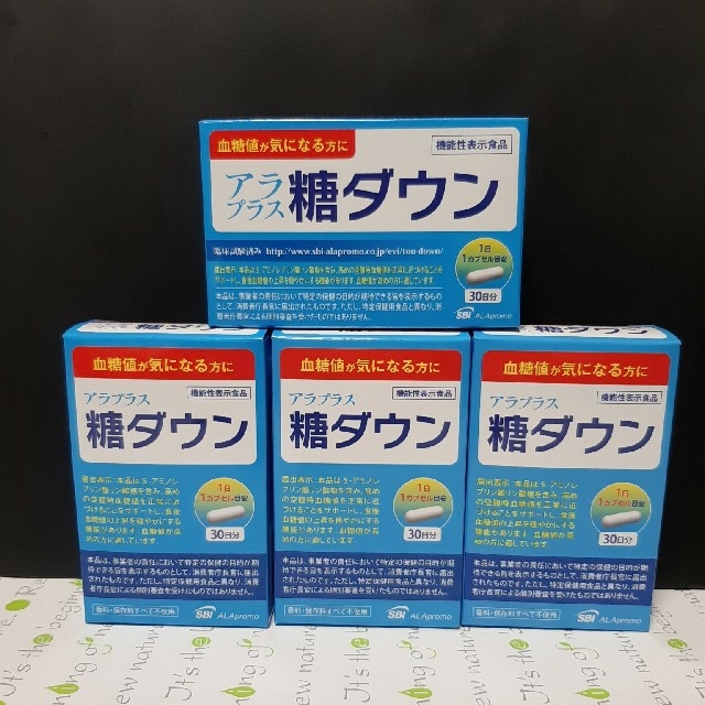 SBIアラプロモ アラプラス 糖ダウン 30日分 30カプセル×4箱セット・新品