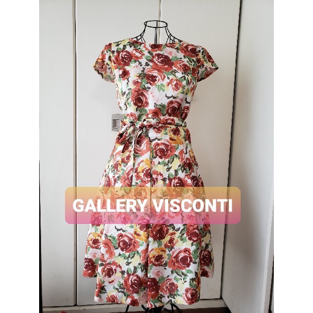 ☆　美品　送料込み　☆　GALLERY VISCONTIワンピース　花柄