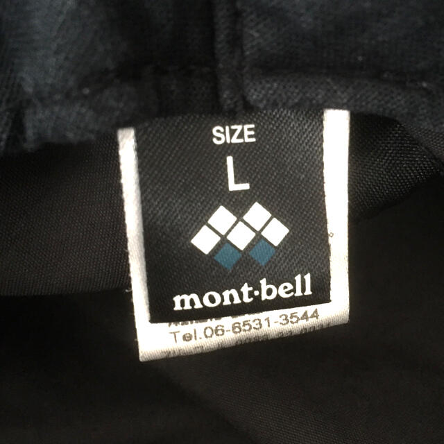 mont bell(モンベル)のてるぼー様専用 モンベル montbell ストレッチ ハット スポーツ/アウトドアのアウトドア(登山用品)の商品写真