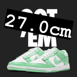 ナイキ(NIKE)のダンク ロー DUNK Low スニーカー グリーングロー(スニーカー)