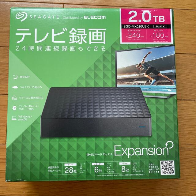 ELECOM(エレコム)のELECOM SEAGATE 外付けハードディスク2.0TB スマホ/家電/カメラのテレビ/映像機器(DVDレコーダー)の商品写真