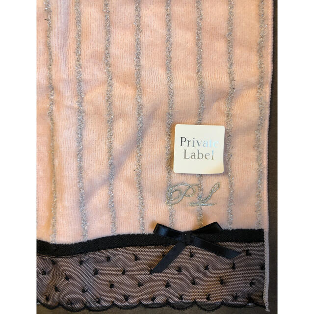 PRIVATE LABEL(プライベートレーベル)のPrivate Label  タオルハンカチ　未使用 レディースのファッション小物(ハンカチ)の商品写真