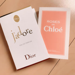 ディオール(Dior)の香水サンプル(香水(女性用))