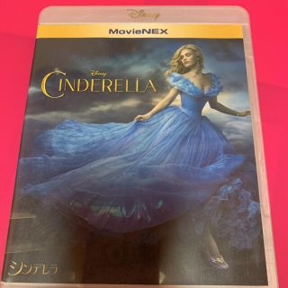 ディズニー(Disney)のディズニー　シンデレラ(アニメ)