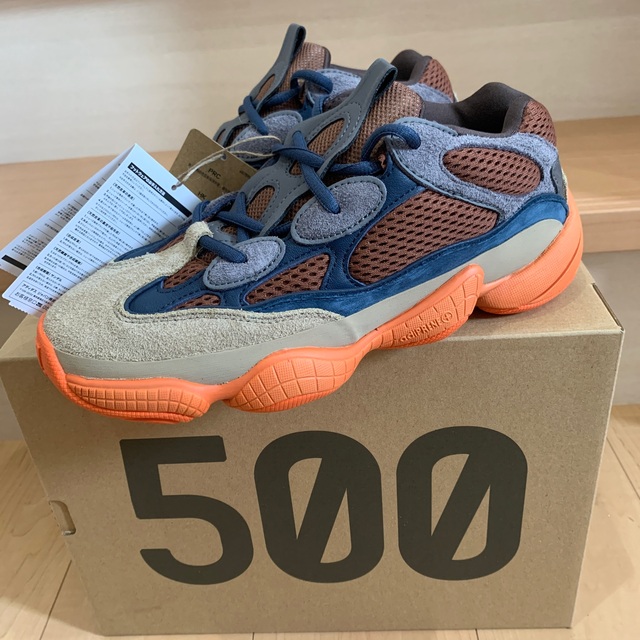 adidas yeezy 500 ENFLAME 25cm