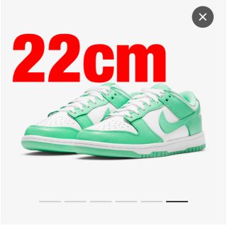 ナイキ(NIKE)のウィメンズ ダンク LOW Green Glow 22cm(スニーカー)