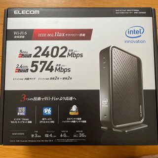 エレコム(ELECOM)の新品未開封 ELECOM WiFiギガビットルーター WRC-X3000GS(その他)