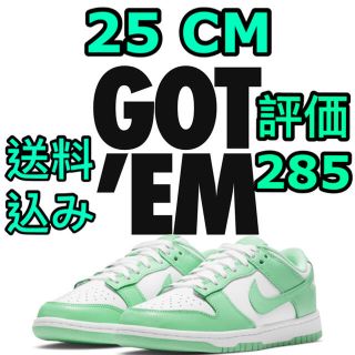 ナイキ(NIKE)のウィメンズ ダンク NIKE DUNK LOW GREEN GLOW 25CM(スニーカー)