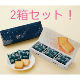 イシヤセイカ(石屋製菓)の石屋製菓 白い恋人 9枚入り×2箱セット ホワイト(菓子/デザート)