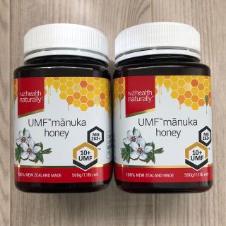 セイカツノキ(生活の木)のマヌカハニー　500g×2個　生活の木　UMF 10＋　MG 263＋(その他)