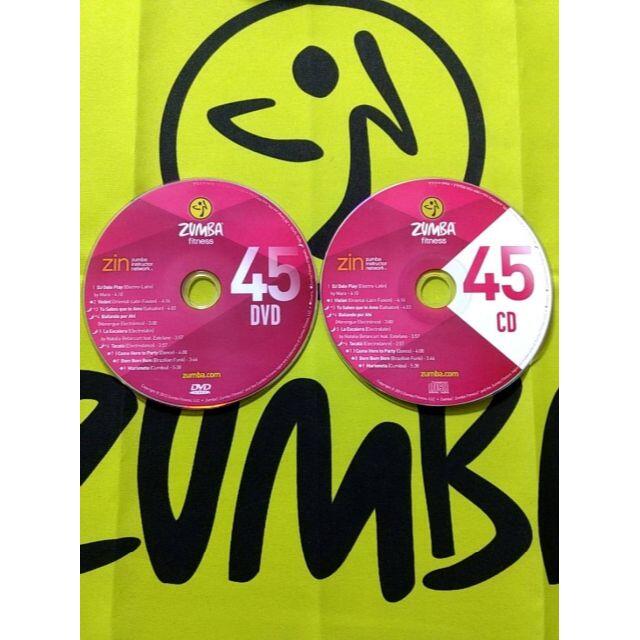 Zumba(ズンバ)のZUMBA　ズンバ　ZIN45　CD ＆ DVD　インストラクター専用 エンタメ/ホビーのDVD/ブルーレイ(スポーツ/フィットネス)の商品写真