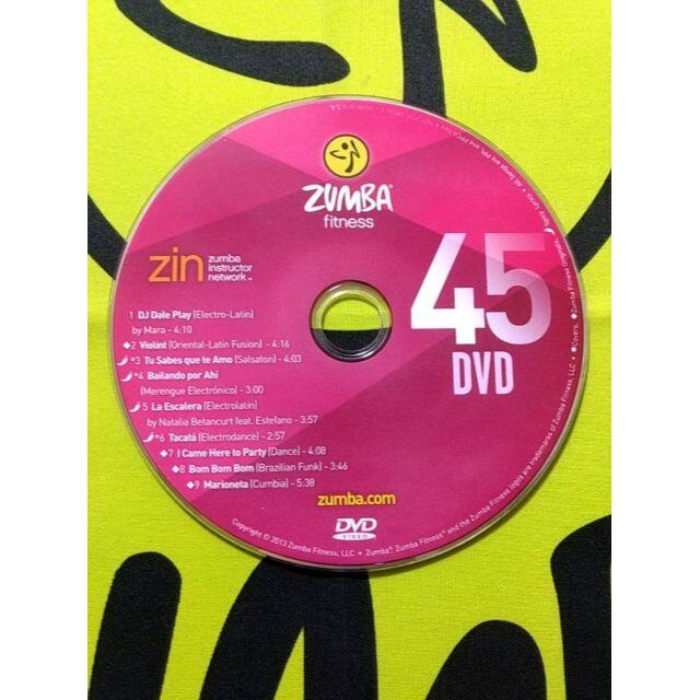 Zumba(ズンバ)のZUMBA　ズンバ　ZIN45　CD ＆ DVD　インストラクター専用 エンタメ/ホビーのDVD/ブルーレイ(スポーツ/フィットネス)の商品写真