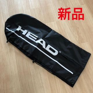 ヘッド(HEAD)のテニスラケットカバー(バッグ)