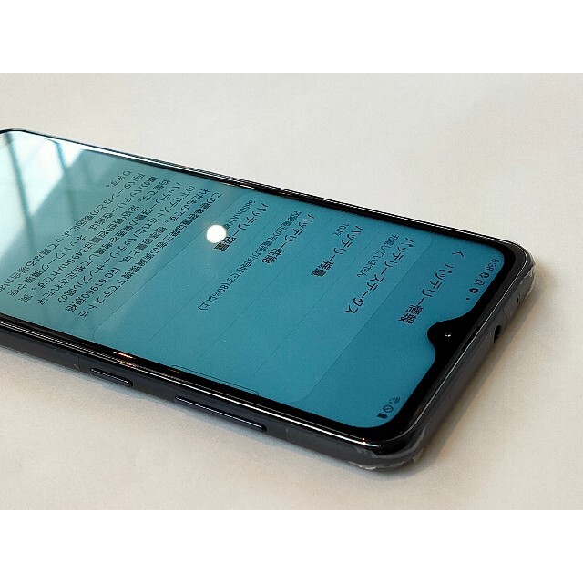 SAMSUNG(サムスン)の超美品  Galaxy A21 ブラック docomo ドコモ Samsung スマホ/家電/カメラのスマートフォン/携帯電話(スマートフォン本体)の商品写真