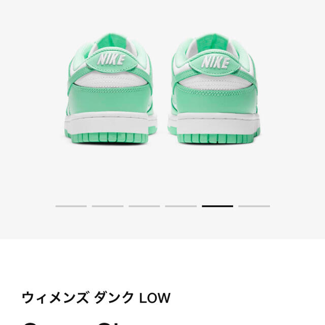 NIKE(ナイキ)のNIKE ウィメンズ DUNK LOW GREEN GLOW 28.5cm メンズの靴/シューズ(スニーカー)の商品写真