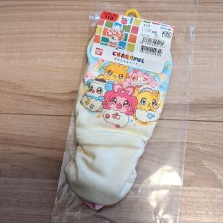 ここたま キッズパンツ 110(その他)